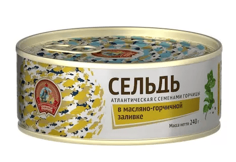 СЕЛЬДЬ СОХРАНИМ ТРАДИЦИИ 240Г АТЛ В МАСЛЯНО-ГОРЧИЧНОЙ ЗАЛИВКЕ С СЕМЕНАМИ ГОРЧИЦЫ