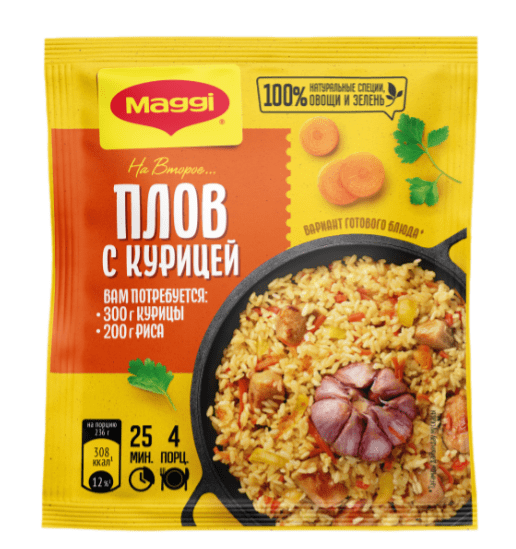 ПРИПРАВА МАГГИ НА ВТОРОЕ 24Г Д/ПЛОВА