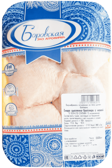 БЕДРО ЦЫПЛЯТ-БРОЙЛЕРОВ БОРОВСКАЯ КГ СВМ ПОДЛОЖКА