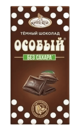 ШОКОЛАД ОСОБЫЙ 50Г ТЕМНЫЙ БЕЗ САХАРА