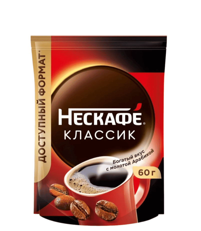 КОФЕ НЕСКАФЕ КЛАССИК 60Г РАСТВОРИМЫ С ДОБАВЛЕНИЕМ МОЛОТОГО ПАКЕТ