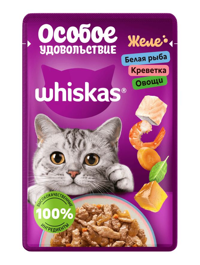 КОНСЕРВЫ Д/КОШЕК ВИСКАС ОСОБОЕ УДОВОЛЬСТВИЕ 75Г ЖЕЛЕ С ДОБ БЕЛ РЫБЫ КРЕВЕТ ОВОЩ