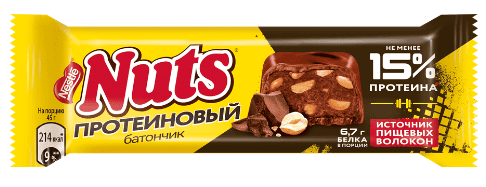 БАТОН НАТС 45Г ПРОТЕИНОВЫЙ С НАЧИНКОЙ С ФУНДУКОМ И ТЕРТЫМ АРАХИСОМ