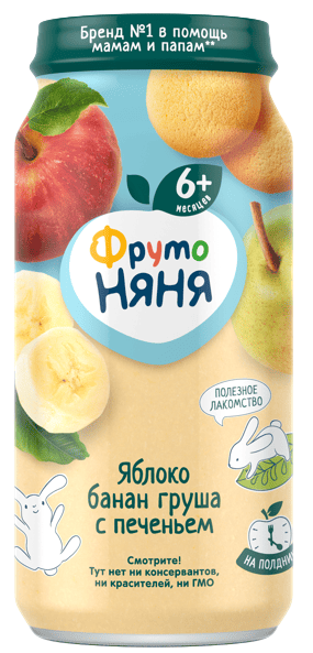 ПЮРЕ ФРУТОНЯНЯ 250Г ЯБЛОКО БАНАН ГРУША С ПЕЧЕНЬЕМ СТ Д/П