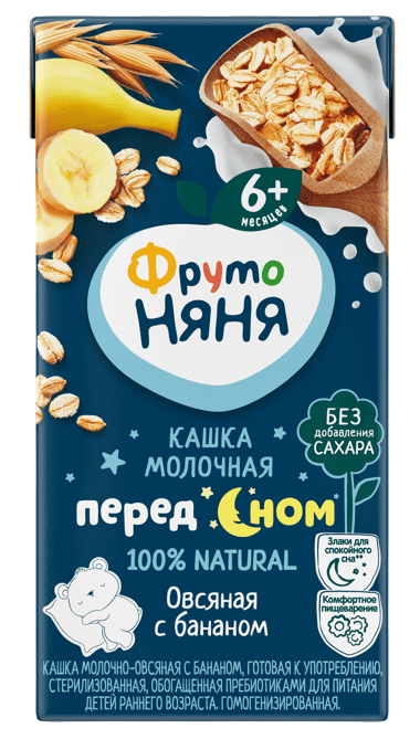 КАШКА ФРУТОНЯНЯ 200Г МОЛОЧНО-ОВСЯНАЯ ЖИДКАЯ С БАНАНОМ