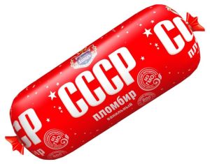 МОРОЖЕНОЕ СССР ПЛОМБИР 800Г