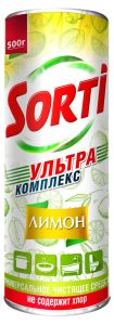 СРЕДСТВО ЧИСТЯЩЕЕ СОРТИ 500Г ЛИМОН