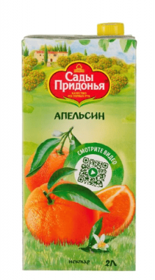 САДЫ ПРИДОНЬЯ 2Л НЕКТАР АПЕЛЬСИНОВЫЙ Д/П