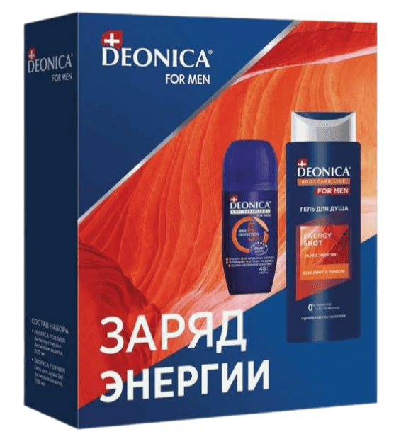 НАБОР ДЕОНИКА ФО МЕН ЗАРЯД ЭНЕРГИИ