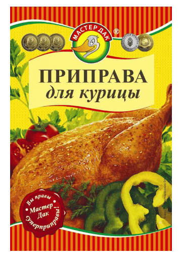 ПРИПРАВА МАСТЕР ДАК 15Г ДЛЯ КУРИЦЫ ПАКЕТ