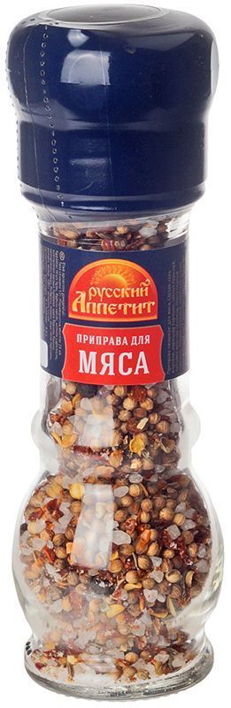 ПРИПРАВА РУССКИЙ АППЕТИТ 57Г Д/МЯСА МЕЛЬНИЦА