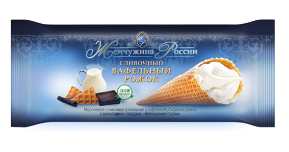 МОРОЖЕНОЕ ЖЕМЧУЖИНА РОССИИ 110Г СЛИВОЧНОЕ ВАНИЛЬНОЕ В ВАФ РОЖКЕ