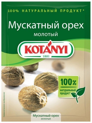 ПРИПРАВА КОТАНИ 18Г МУСКАТНЫЙ ОРЕХ МОЛОТЫЙ