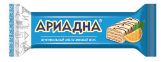 БАТОНЧИК СЛАВЯНКА АРИАДНА 22Г ВАФЕЛЬНЫЙ ГЛАЗИРОВАННЫЙ АПЕЛЬСИНОВЫЙ ВКУС