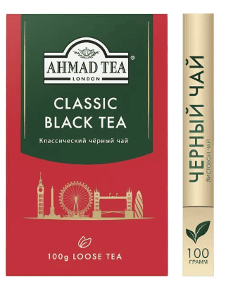 ЧАЙ АХМАД 100Г КЛАССИЧЕСКИЙ ЧЕРНЫЙ ЛИСТОВОЙ