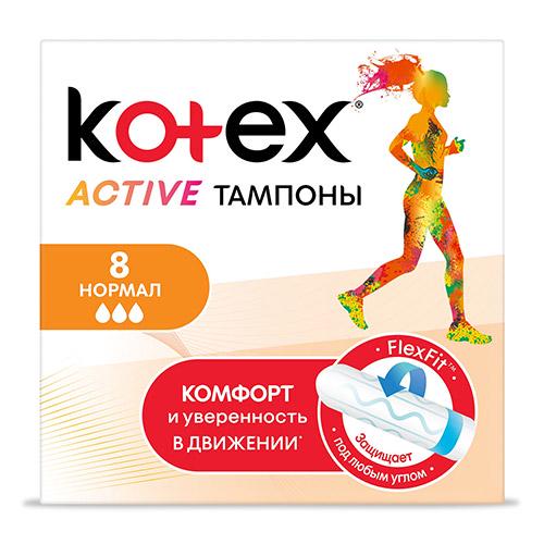 ТАМПОНЫ КОТЕКС ЭКТИВ НОРМАЛ 8ШТ