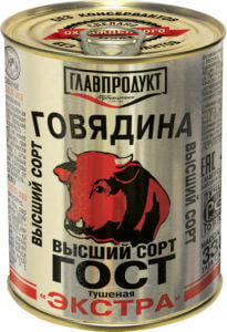 ТУШЕНКА ГЛАВПРОДУКТ РУССКАЯ 340Г ГОВЯЖЬЯ ЖБ ЛИТОГРАФИЯ