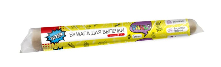 БУМАГА Д/ВЫПЕЧКИ ПАРЛО 5М*30СМ КОРИЧНЕВАЯ