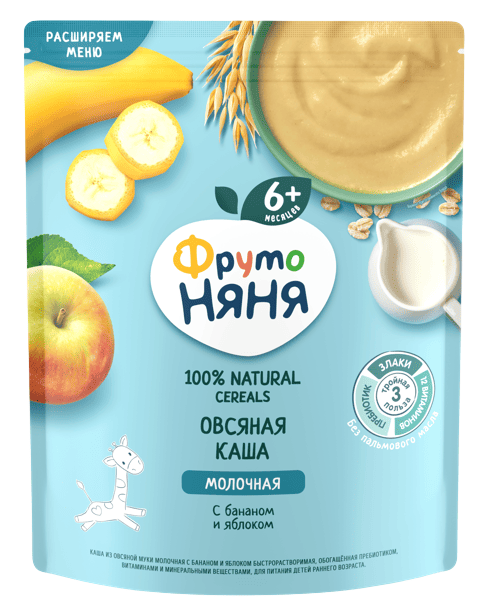 КАША ФРУТОНЯНЯ 200Г ОВСЯНАЯ МОЛОЧНАЯ БАНАН ЯБЛОКО