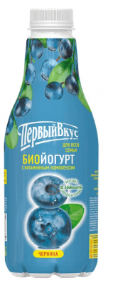 БИОЙОГУРТ ПЕРВЫЙ ВКУС 2,5% 850Г ЧЕРНИКА ОБОГАЩ ПЭТ